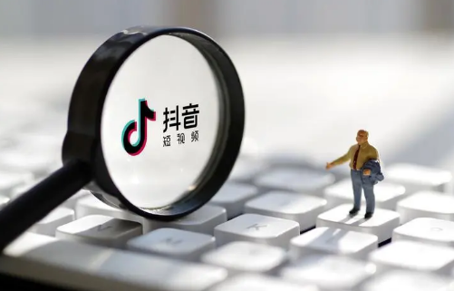 抖音极速版端午涨现金活动是真的吗2