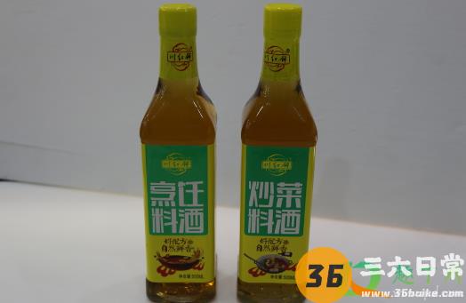 料酒可以用什么代替1