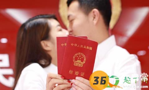 2021农历七夕适合结婚吗1