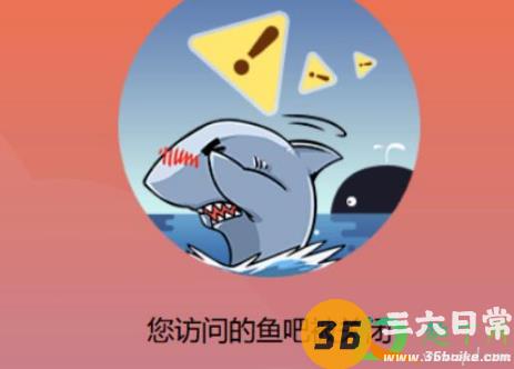 峰峰三号直播间怎么没了3