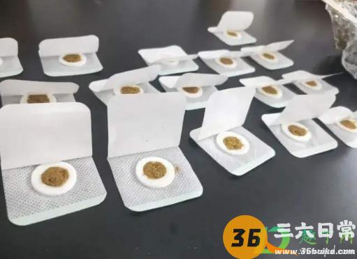 贴三伏贴过敏可以用烫伤膏吗1