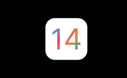 iOS14beta2更新后卡不卡