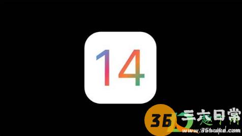 iOS14beta2更新后卡不卡1