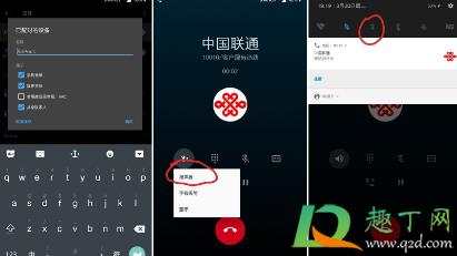 airpods声音很小是没电了吗3