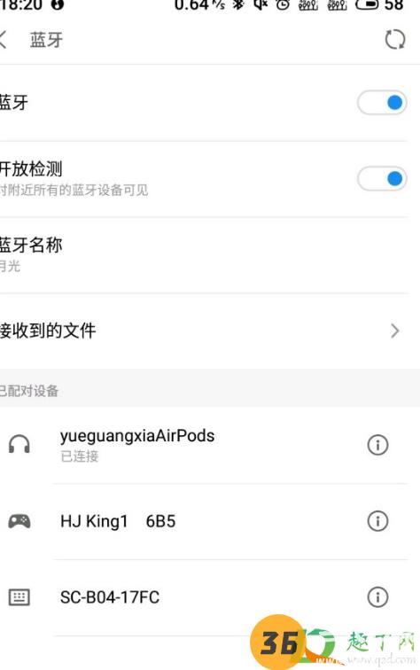 airpods声音很小是没电了吗5