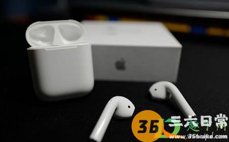 怎么不让别人连我的airpods6