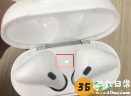 怎么不让别人连我的airpods4