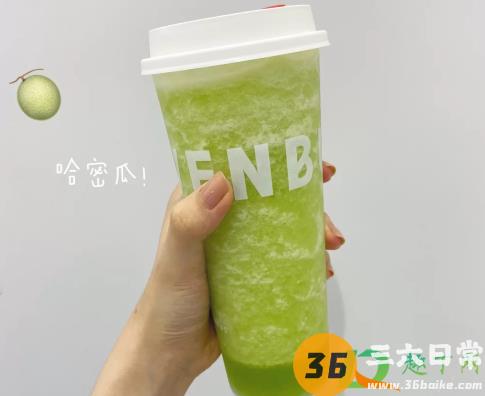 sevenbus夏季限定玫珑蜜瓜优酪味道怎么样2