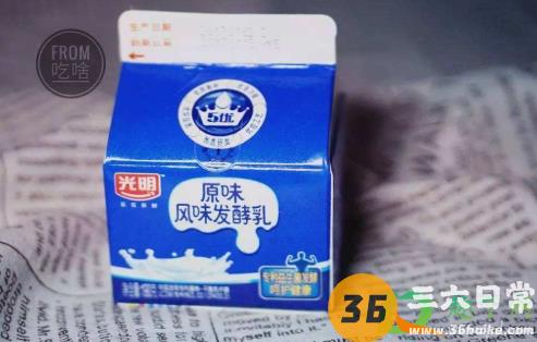 酸乳和发酵乳一样吗3