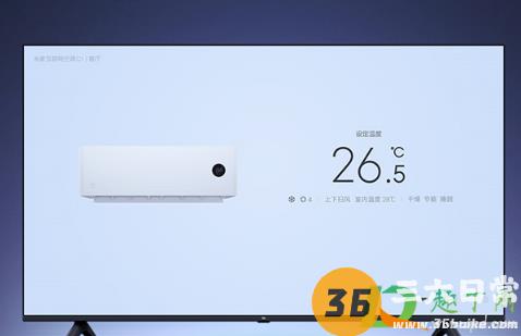 小米电视65寸是真4k吗1