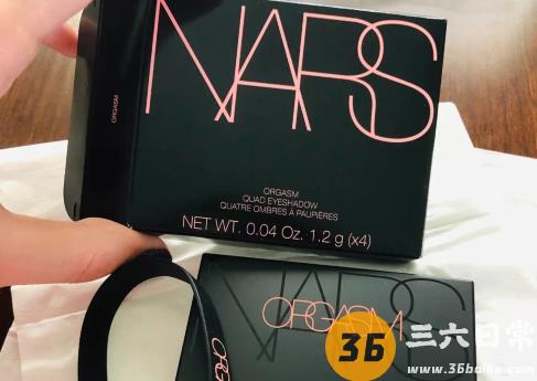 nars2020新品orgasm四色眼影盘手臂试色，这盘“高潮”你打几分？2