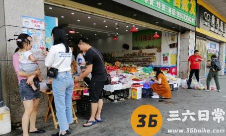 水果店和零食店哪个赚钱？创业初期你需要知道的事2