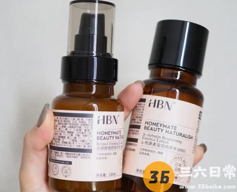 hbn视黄醇塑颜精华乳拔干正常吗2