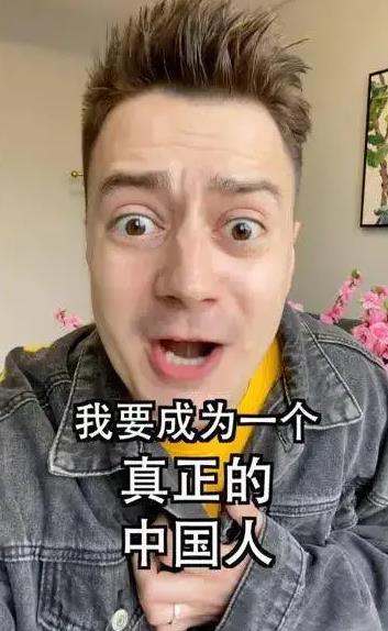 抖音伏拉夫怎么了 为什么都在黑抖音伏拉夫2