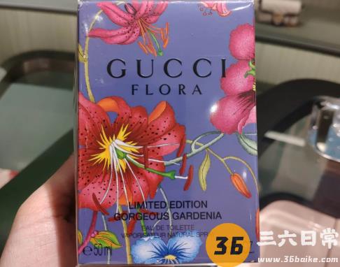 Gucci Flora花之舞2020限量版薰衣草紫香水，今年错过就没有咯！2