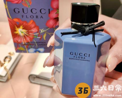 Gucci Flora花之舞2020限量版薰衣草紫香水，今年错过就没有咯！1