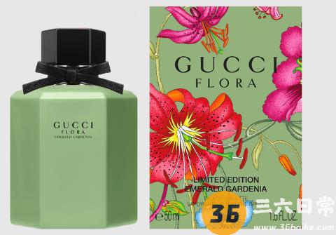 Gucci Flora花之舞2020限量版薰衣草紫香水，今年错过就没有咯！4