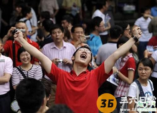 2020高考600分还在纠结报考哪所学校?这些学校可以看看!2