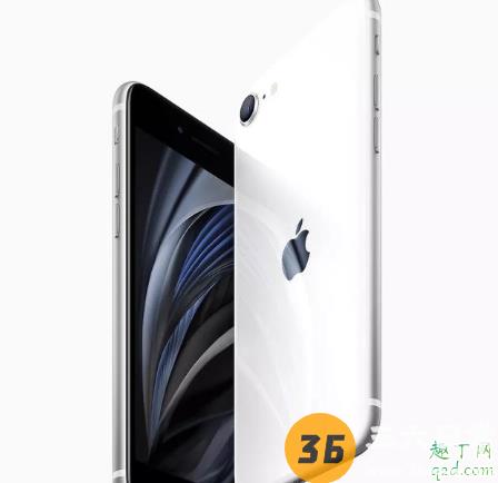 新iphone SE最不受欢迎的一定是64GB版本,反而是128GB2