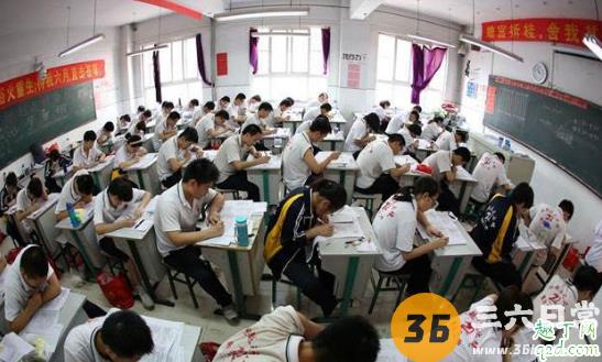 2020高考考了560分不知道选哪个学校？这些学校不要错过哟！1