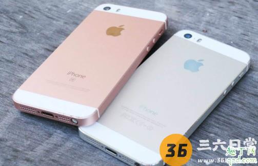 新iPhoneSE值不值得买 同样3000+安卓机还是iPhone SE?1