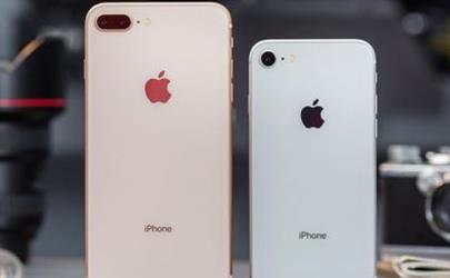 苹果官网下架iPhone8后,一不小心手里的iPhone8成绝版了