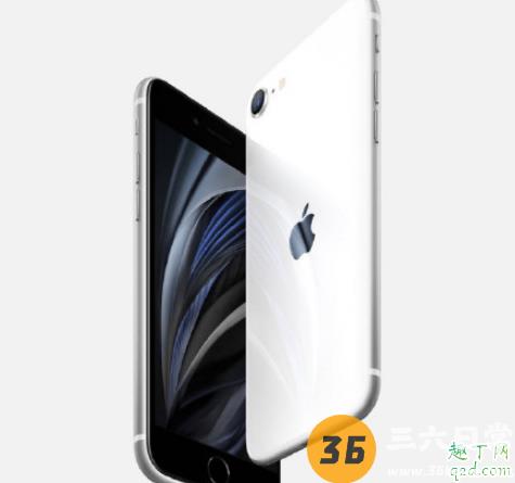 新iPhonese难道不应该叫iPhone8s?依然很香,你不服都不行!3