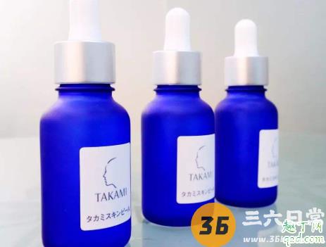 takami小蓝瓶和面膜先用哪个 为什么用了takami小蓝瓶长了更多闭口2