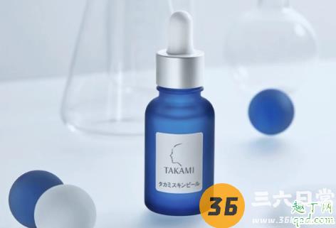 takami小蓝瓶是去角质的吗 takami小蓝瓶使用方法2