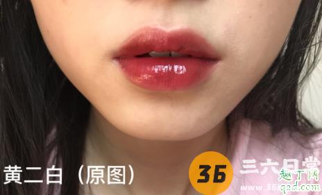 阿玛尼新品水光唇釉503什么颜色 阿玛尼水光唇釉503口红试色5