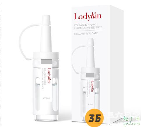 Ladykin安瓶精华好用吗 Ladykin安瓶精华使用测评2