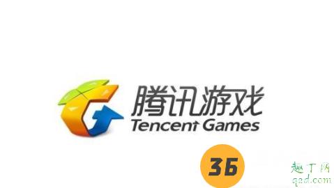 6月1号马化腾停止网络游戏是真的吗 6月1日关闭全网游戏可信吗1