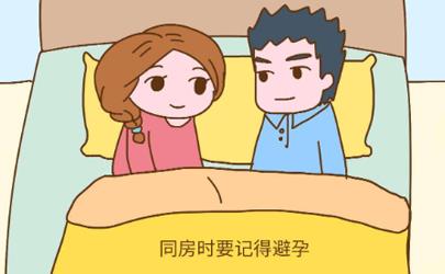 哺乳期没来月经会怀孕吗 喂奶期间如何避孕