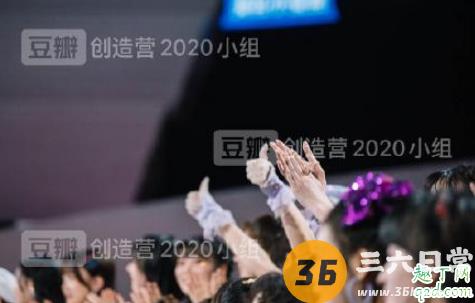 王艺瑾参加创造营2020了吗 张新成前女友王艺瑾是真的吗4