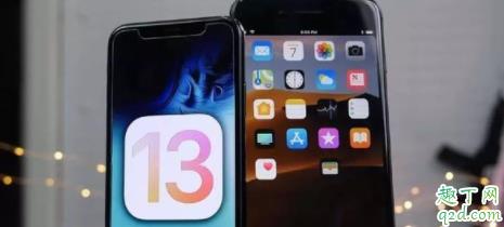 ios13.4beta4和beta3哪个好用 ios13.4beta4和beta3对比评测2