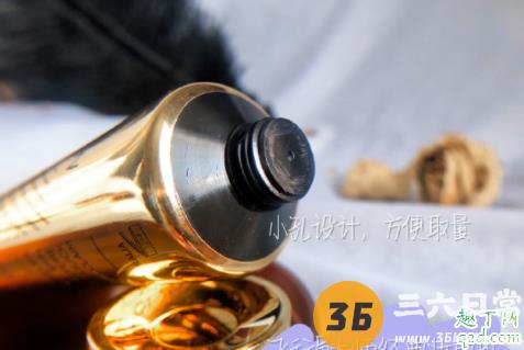 飞行员大师经典妆前乳怎么样 飞行员大师经典妆前乳使用测评 2