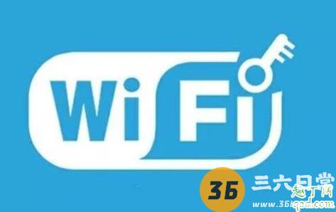 为什么万能钥匙解不开wifi密码 万能钥匙解不开wifi密码怎么办 4