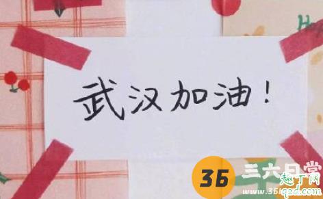 预测4月底疫情基本控制是真的吗 4月底疫情结束中国会发生什么3