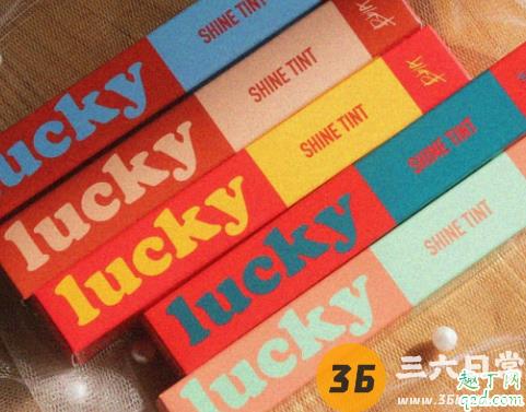 BBIA新款唇釉luck shine色号选择 BBIA lucky shine唇釉全色号试色11