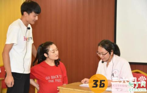 能不能生育检查什么 女性孕前检查都检查什么项目4