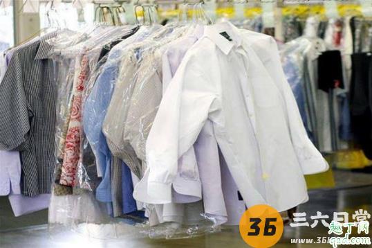 疫情期间干洗店开门吗 疫情期间可以干洗衣服吗 1