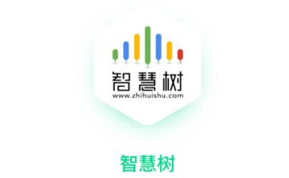 知到app怎么看直播 知到app怎么更改学校