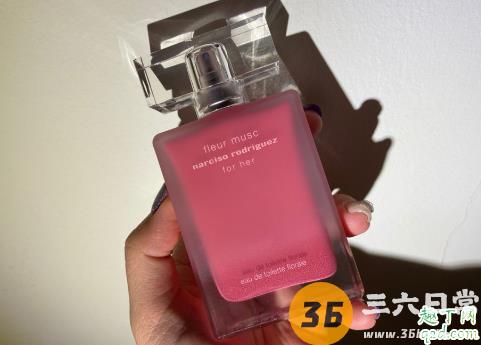 Narciso Rodriguez新品香水磨砂for her多少钱 纳西素for her香水磨砂瓶好闻吗2