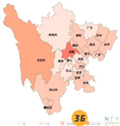 2020四川中小学什么时候开学 2020四川中小学开学时间预测3