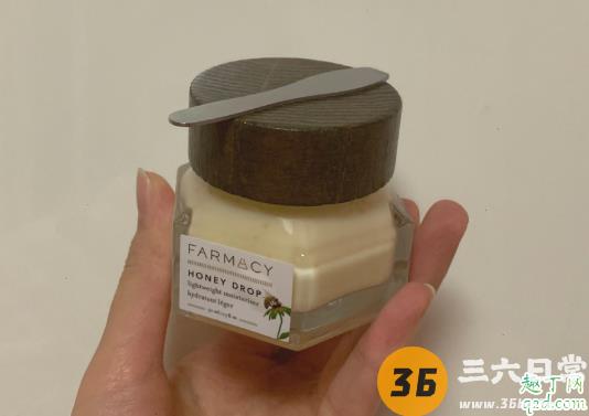 farmacy蜂蜜面霜怎么样 farmacy蜂蜜面霜适合什么肤质3