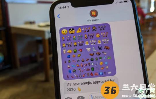 ios14新增了哪些emoji表情 ios14新增emoji表情含义图解2