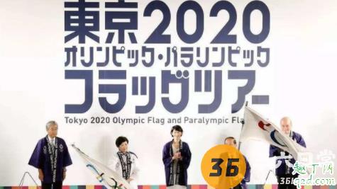 2020日本东京奥运会会取消吗 日本疫情会影响东京奥运会吗1