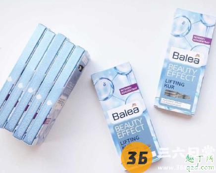 Balea玻尿酸安瓶精华好用吗 Balea玻尿酸安瓶精华使用测评 1