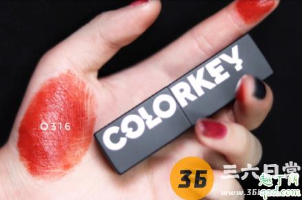 colorkey黑磁条口红O316好用吗 colorkey黑磁条口红O316使用测评4