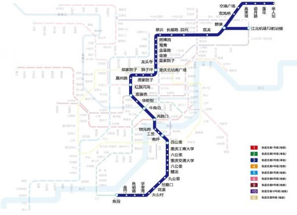 重庆轻轨3号线北延段各站点汇总(位置+出入口+规划)